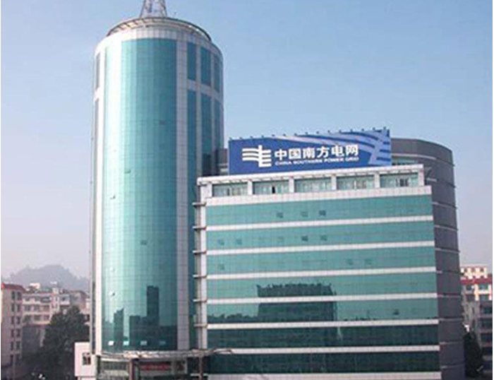 瓯海南方电网